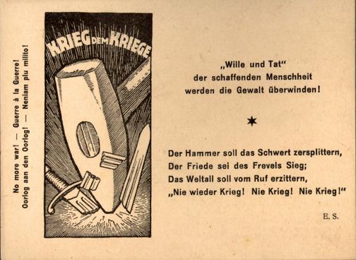 Zur Seitenansicht