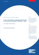 Title page