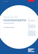 Title page
