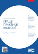 Title page