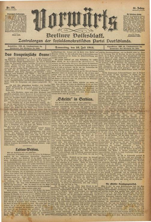 Zur Seitenansicht