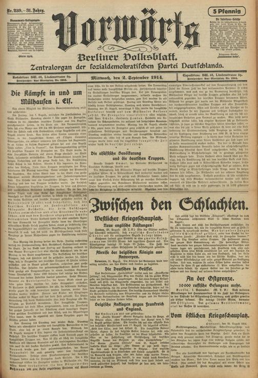 Zur Seitenansicht