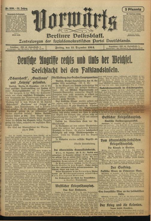 Zur Seitenansicht
