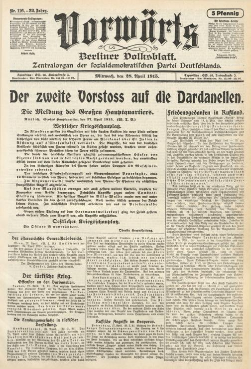 Zur Seitenansicht