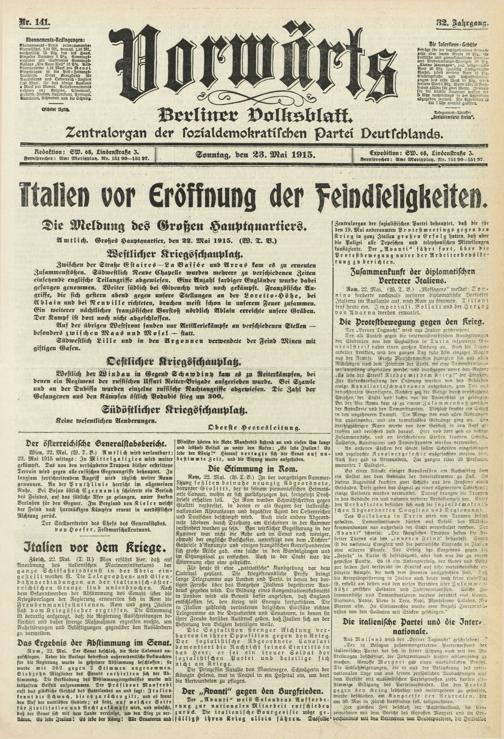 Zur Seitenansicht