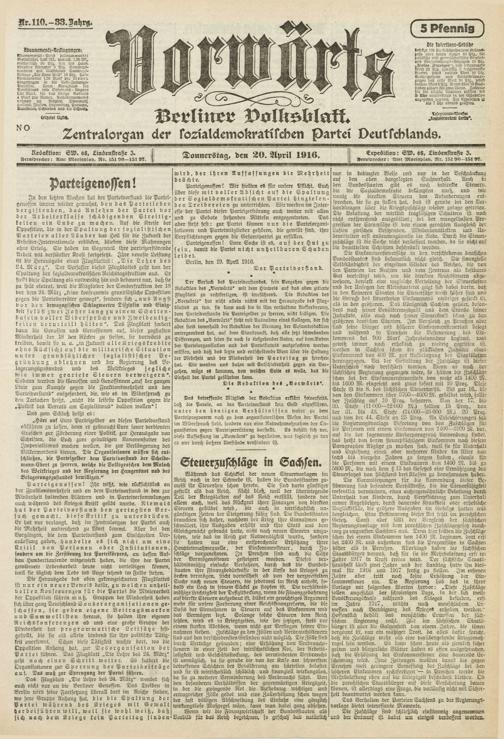 Zur Seitenansicht