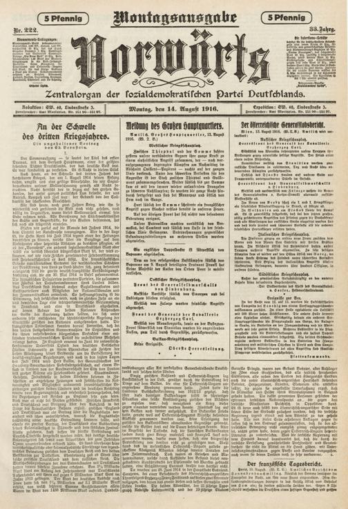 Zur Seitenansicht