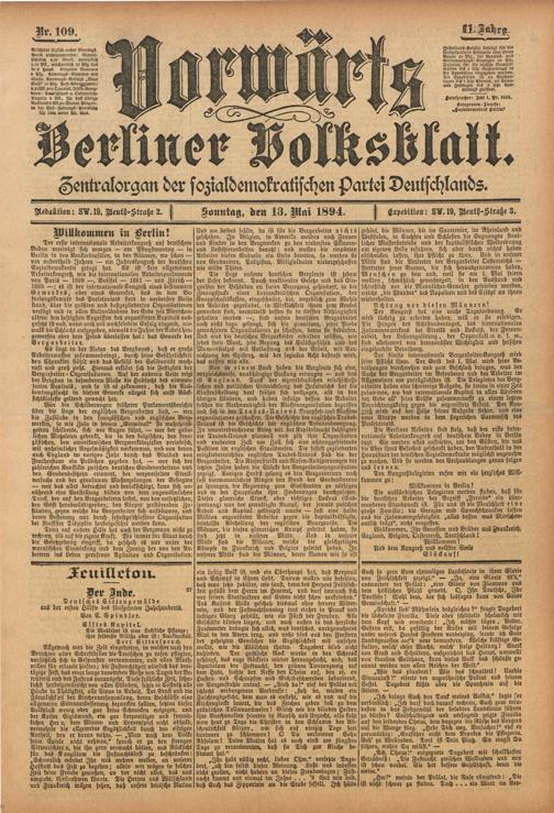 Zur Seitenansicht