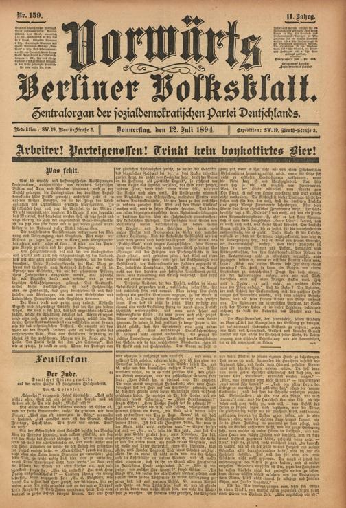Zur Seitenansicht
