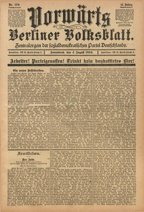 Zur Seitenansicht