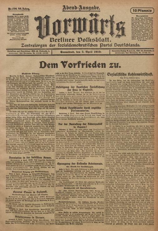 Zur Seitenansicht