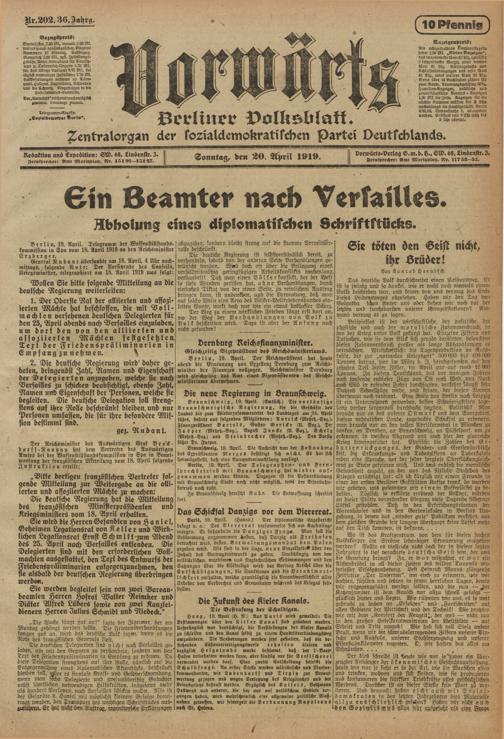 Zur Seitenansicht
