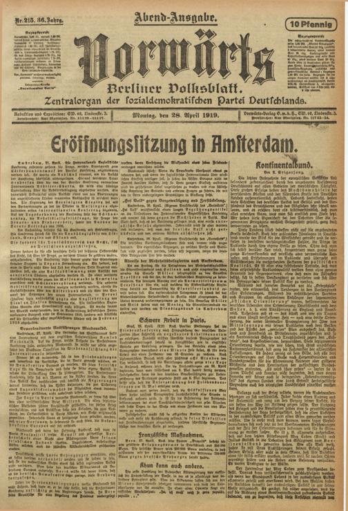 Zur Seitenansicht