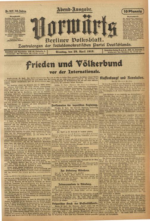 Zur Seitenansicht
