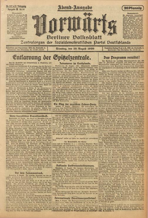 Zur Seitenansicht