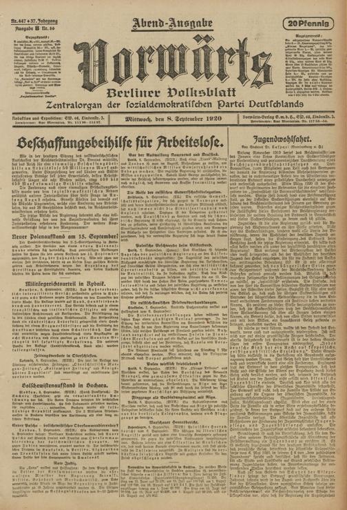 Zur Seitenansicht