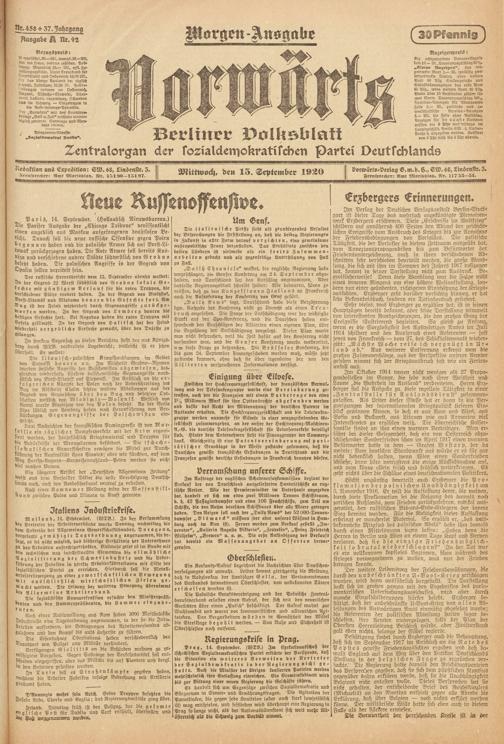 Zur Seitenansicht