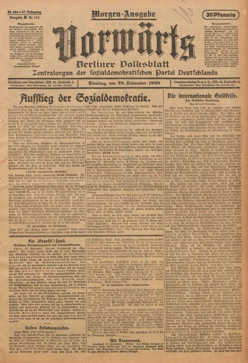 Zur Seitenansicht