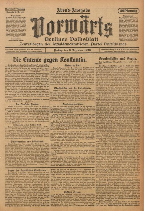 Zur Seitenansicht