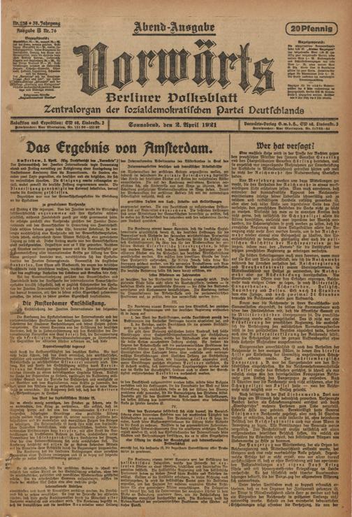 Zur Seitenansicht