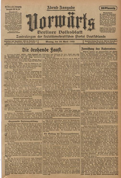 Zur Seitenansicht