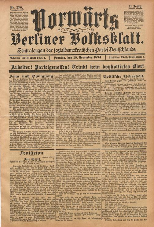 Zur Seitenansicht