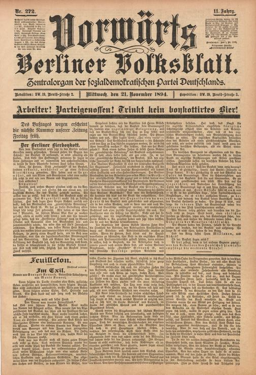 Zur Seitenansicht