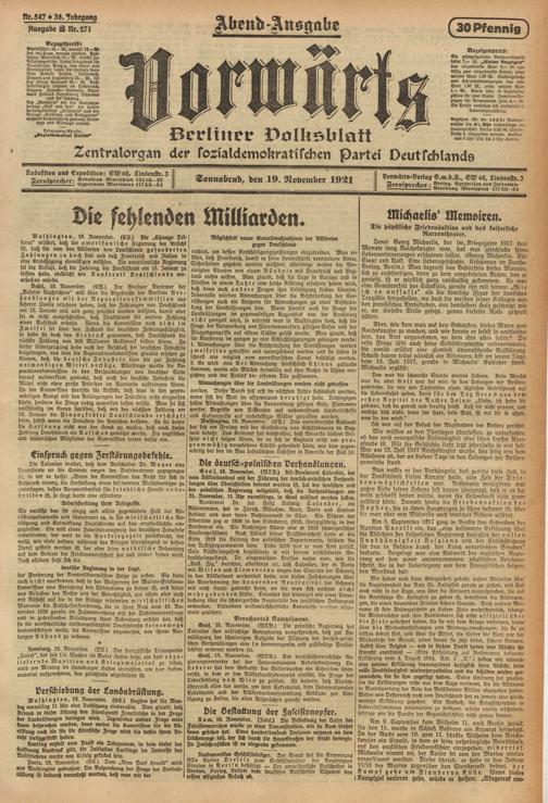 Zur Seitenansicht