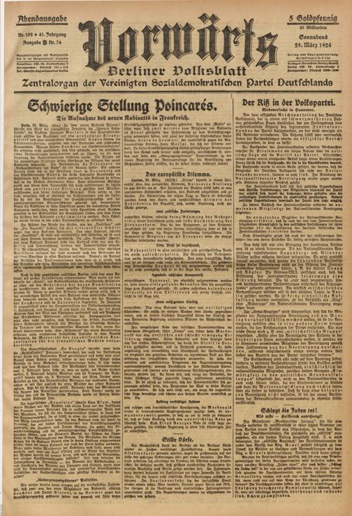 Zur Seitenansicht