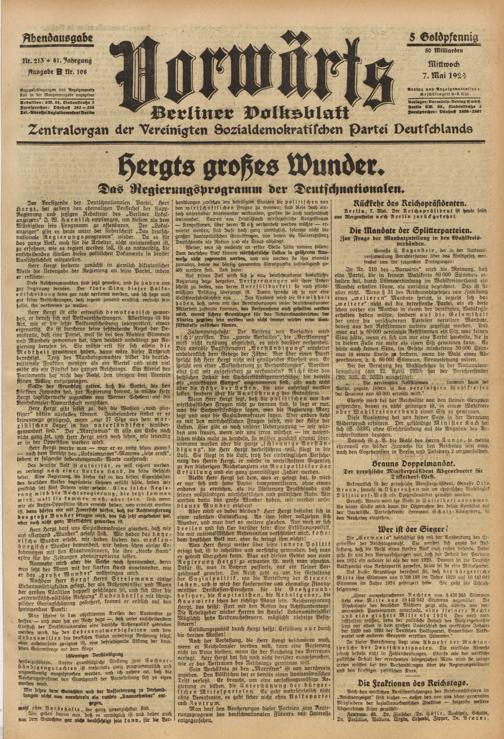 Zur Seitenansicht