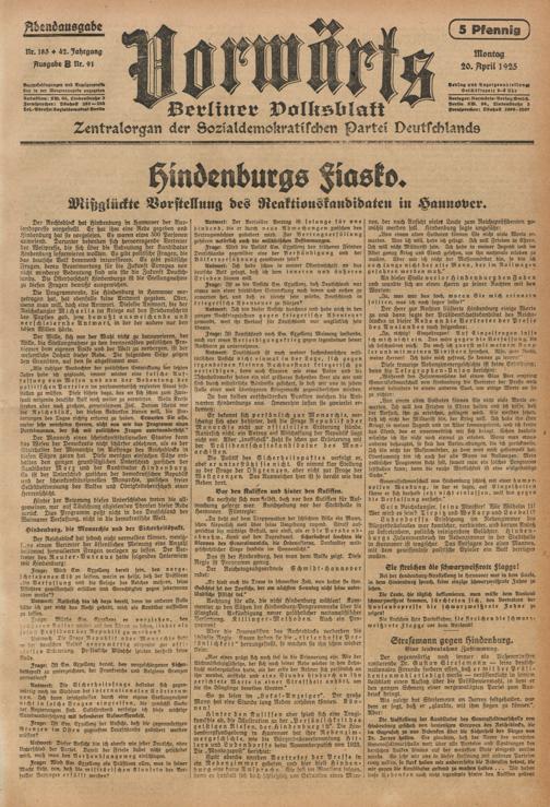 Zur Seitenansicht