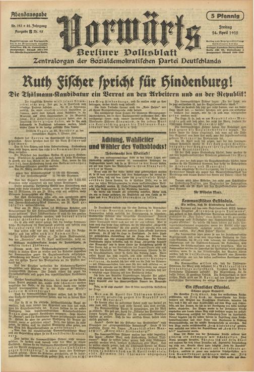 Zur Seitenansicht