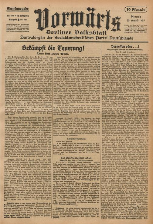 Zur Seitenansicht