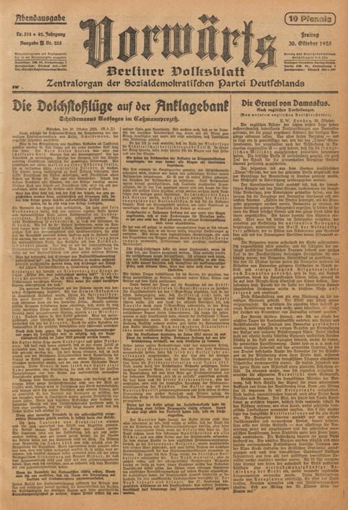 Zur Seitenansicht
