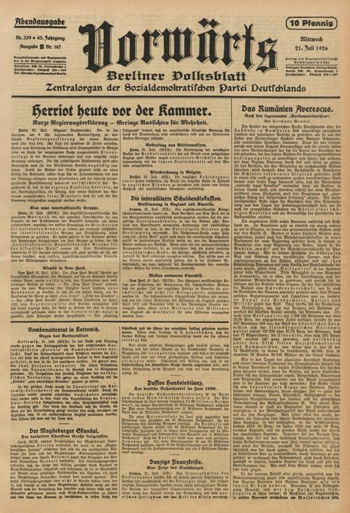 Zur Seitenansicht