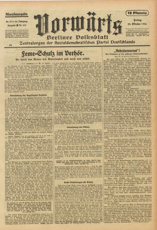 Zur Seitenansicht