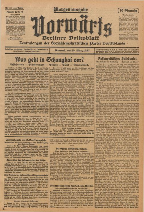 Zur Seitenansicht