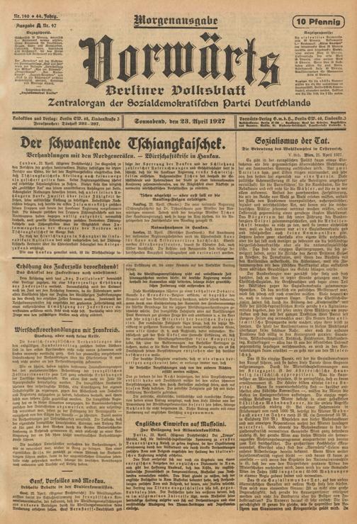 Zur Seitenansicht