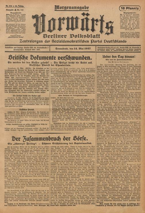 Zur Seitenansicht