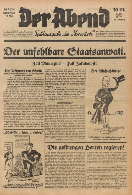 Zur Seitenansicht