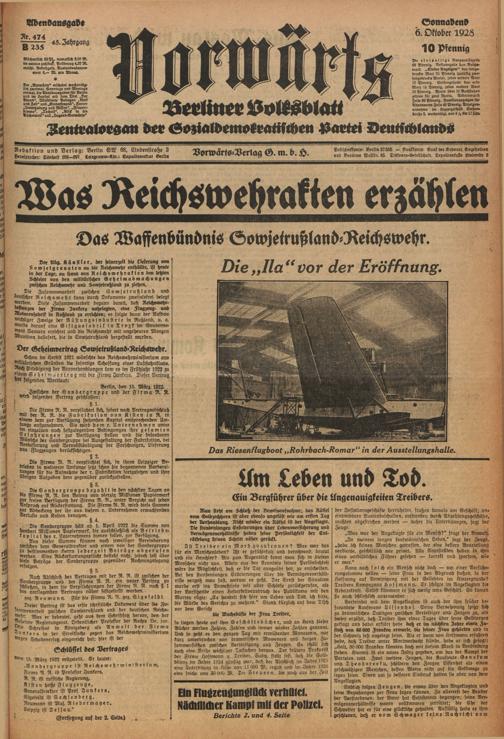 Zur Seitenansicht