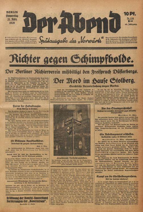 Zur Seitenansicht
