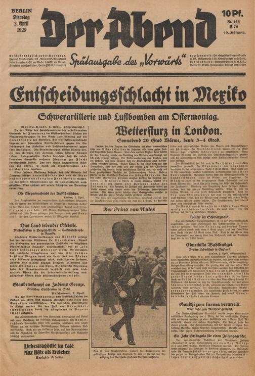 Zur Seitenansicht