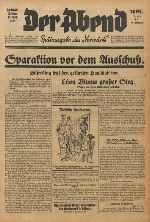 Zur Seitenansicht