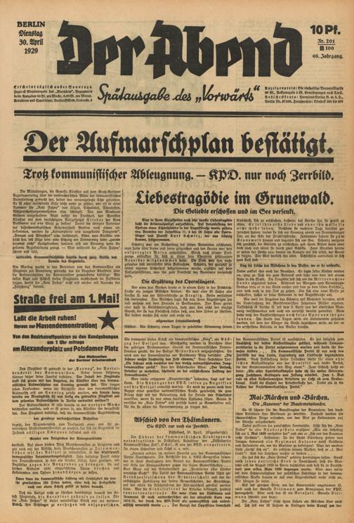 Zur Seitenansicht