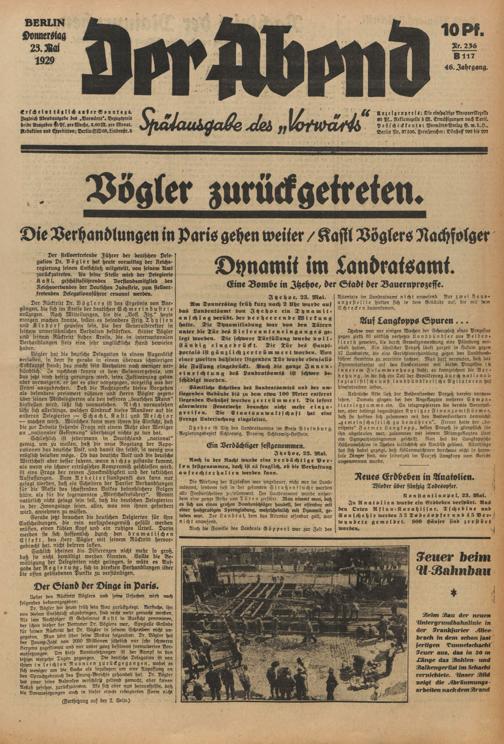 Zur Seitenansicht