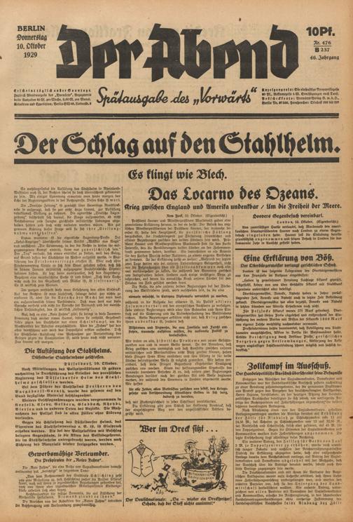 Zur Seitenansicht