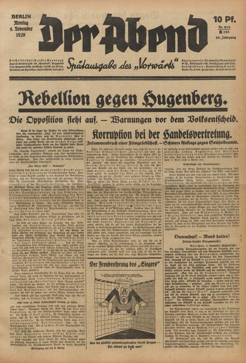 Zur Seitenansicht