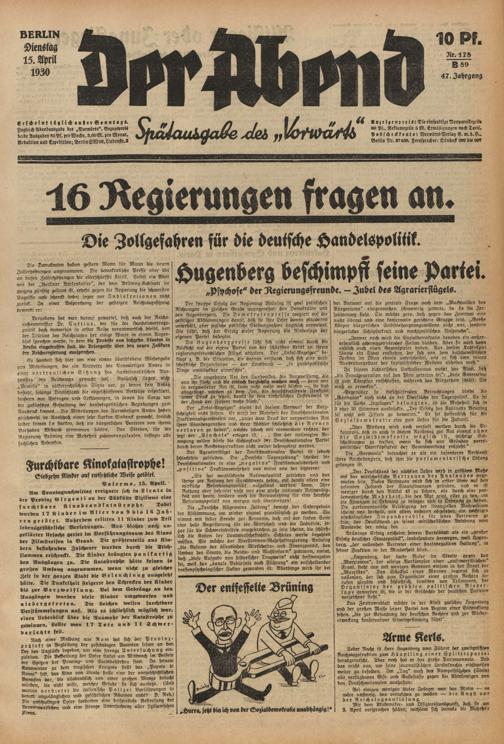 Zur Seitenansicht