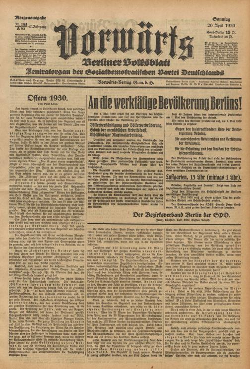 Zur Seitenansicht